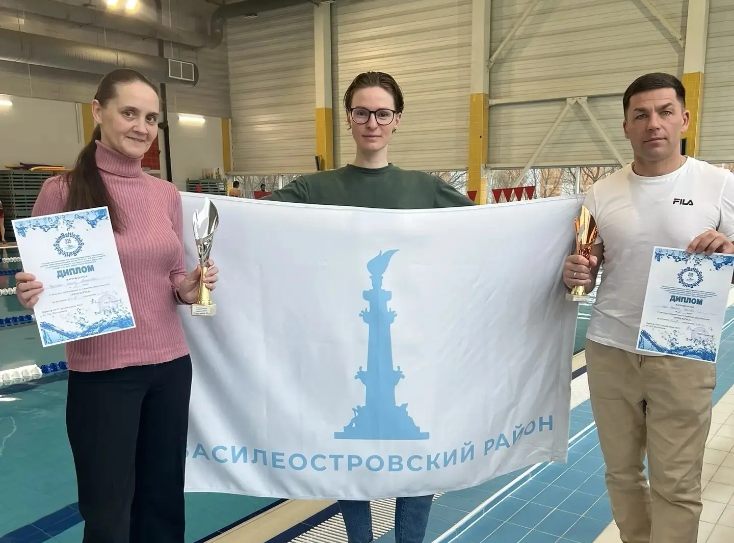 Педагоги школы приняли участие в соревнованиях по плаванию Swim Battle...