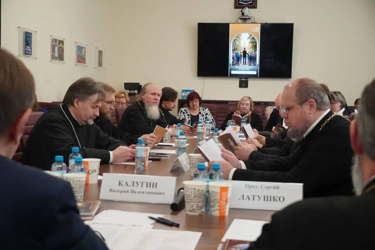 Новые учебные пособия по «Основам православной культуры» переданы в образовательные...