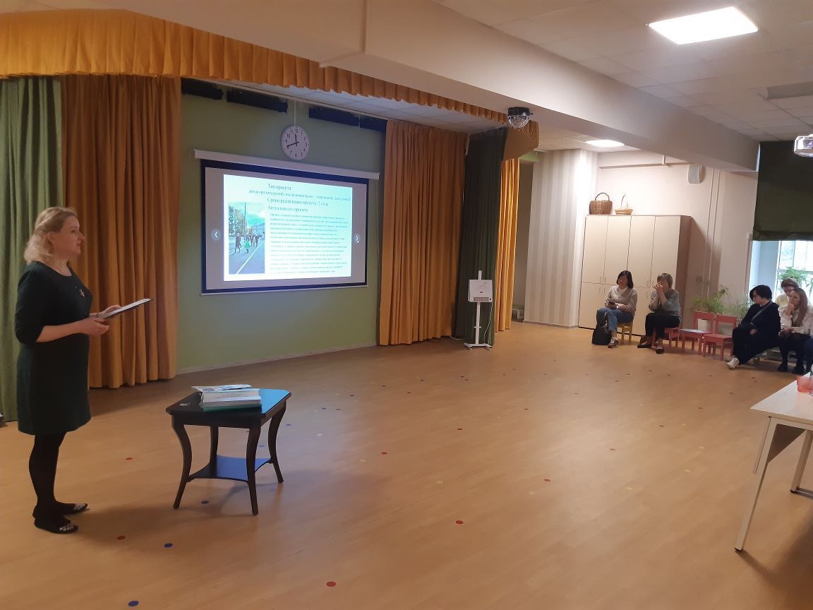 В Василеостровском районе подвели итоги конкурса педагогических проектов...