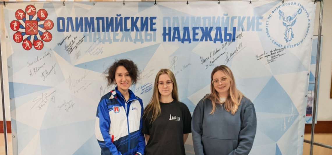 Спорт и здоровье: итоги конкурса «Остров здоровья» и участие в конференции