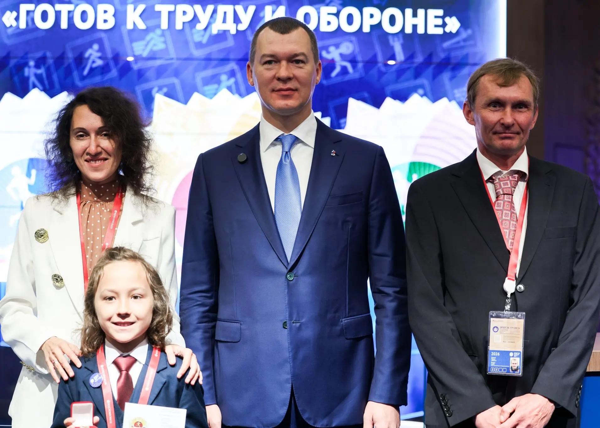 Семья методиста ИМЦ получила золотые знаки ГТО на ПМЭФ