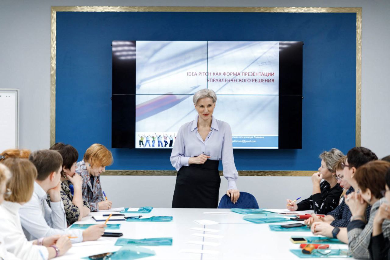 Обучающий семинар № 2 для руководителей школ, желающих принять участие в конкурсе на премию губернатора Санкт-Петербурга «Лучший директор Санкт-Петербурга» - 2023