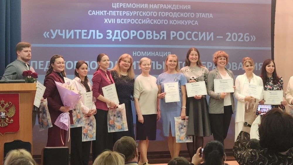 Дошкольные организации района стали лучшими в городе по здоровьесберегающим технологиям