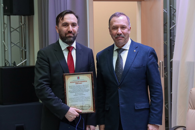 Руководитель Центра медиасопровождения образования награжден благодарственным письмом администрации Василеостровского района Санкт-Петербурга