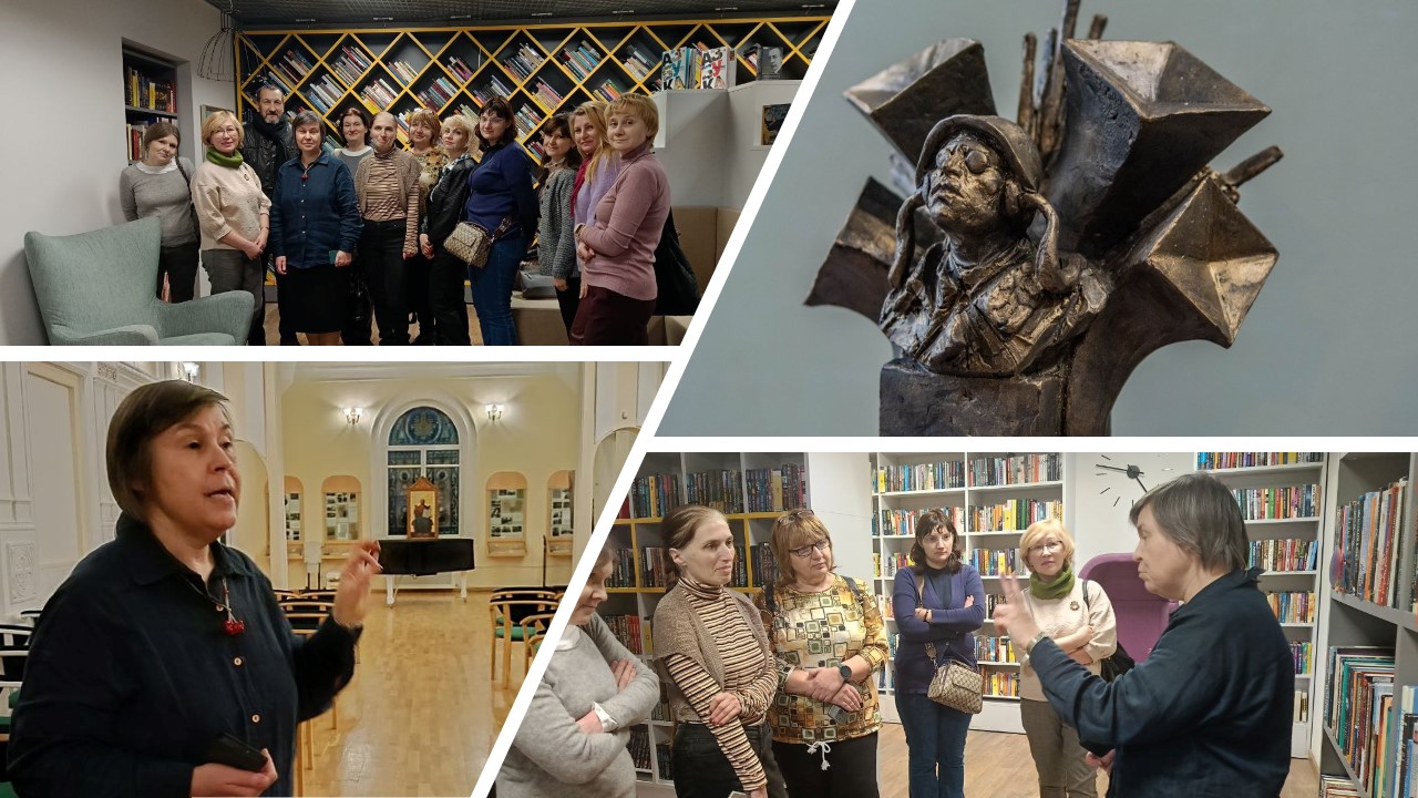 Библиотекари и волонтеры в Государственной специальной центральной библиотеке для слепых и слабовидящих