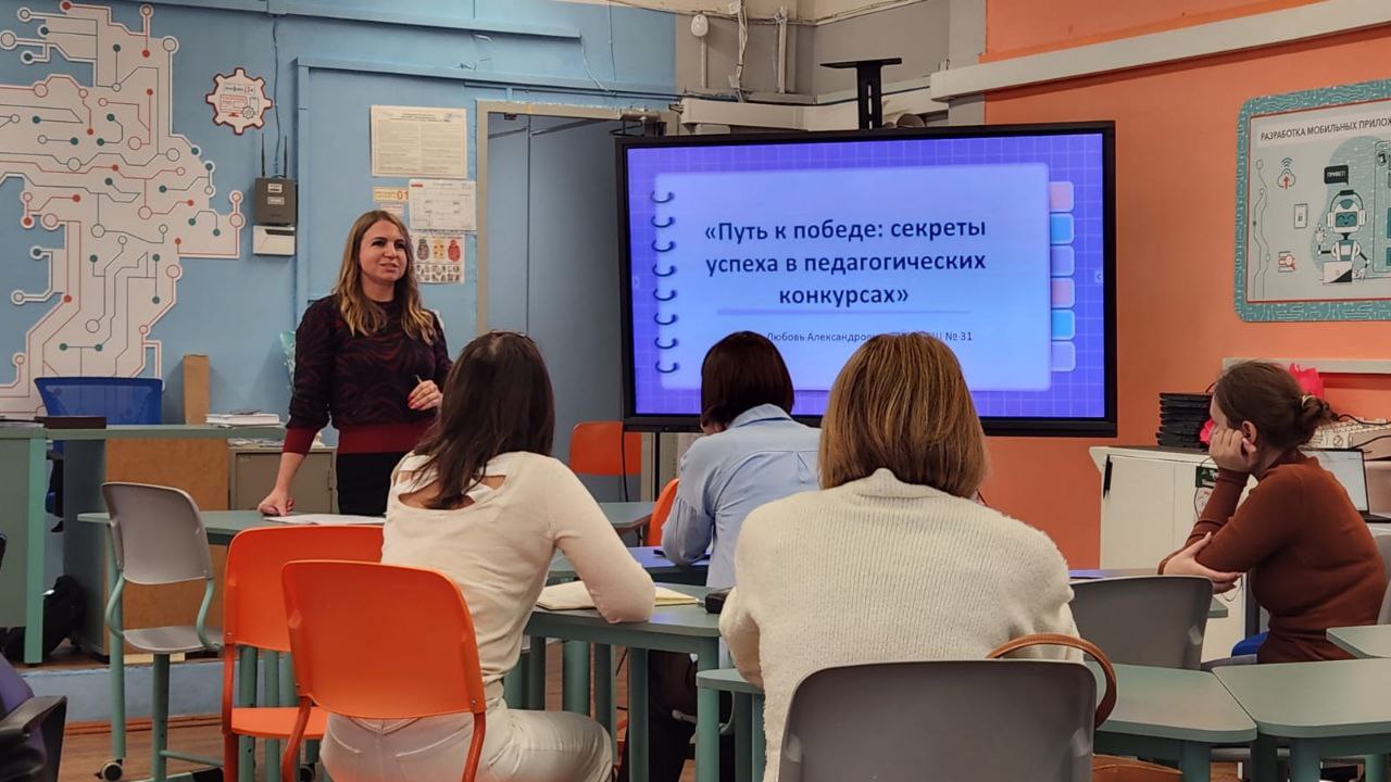 Описание картинки