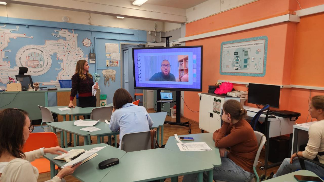 Описание картинки