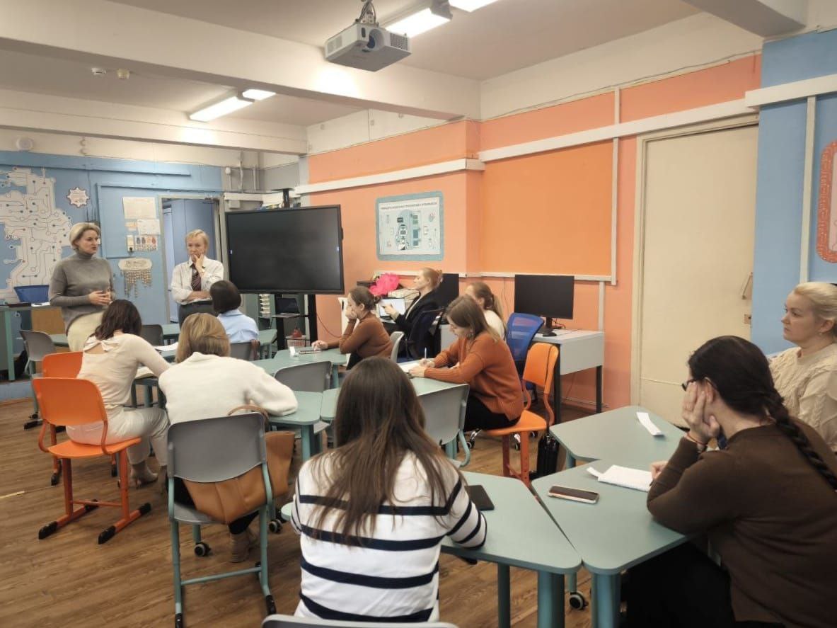 Описание картинки