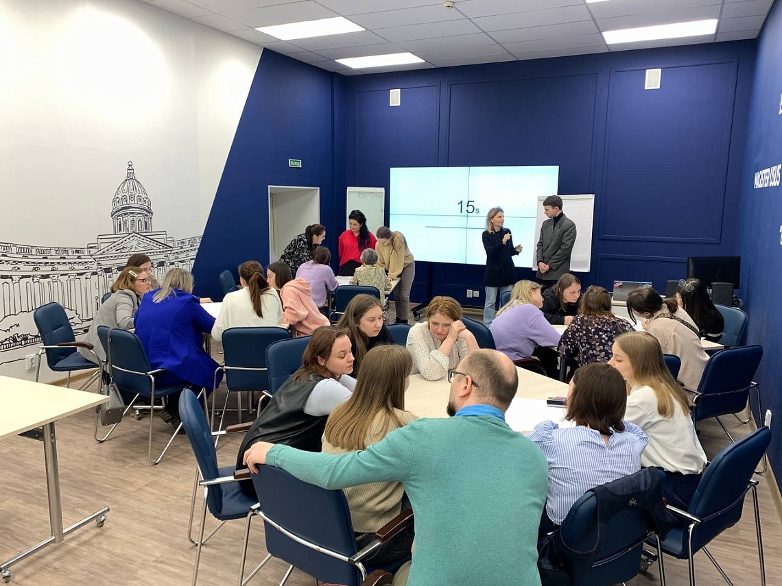 Молодые педагоги создали концепцию школы будущего на форсайт-сессии в Санкт-Петербурге