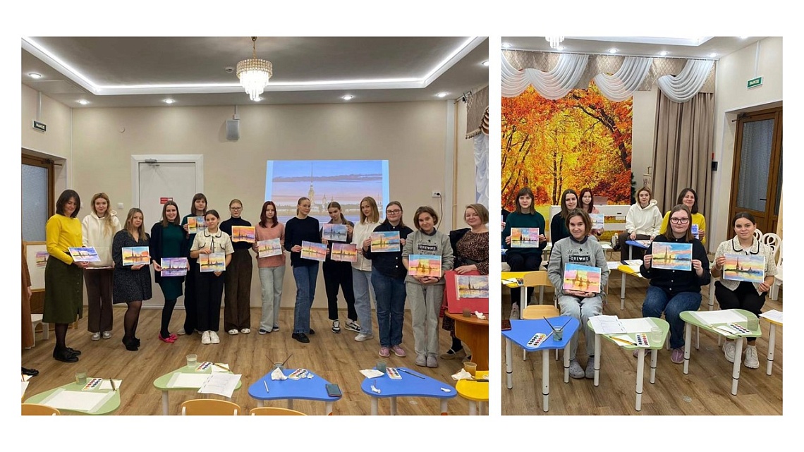 Мастер-классы и Лекции для Студентов Педагогического Колледжа Василеостровского района