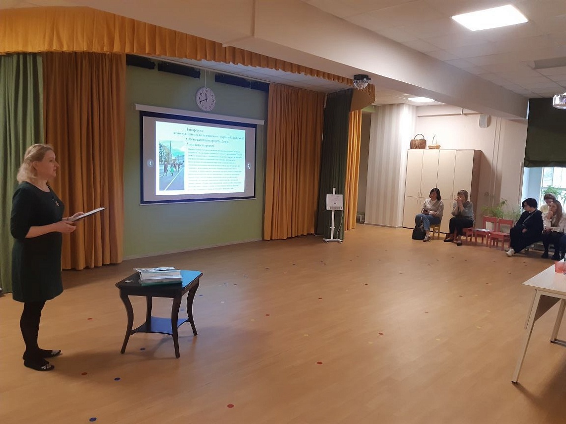 В Василеостровском районе подвели итоги конкурса педагогических проектов