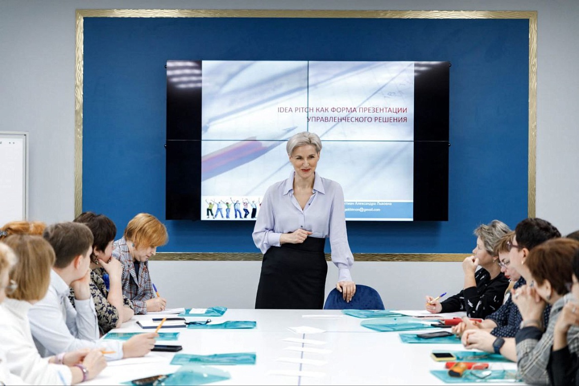 Обучающий семинар № 2 для руководителей школ, желающих принять участие в конкурсе на премию губернатора Санкт-Петербурга «Лучший директор Санкт-Петербурга» - 2023