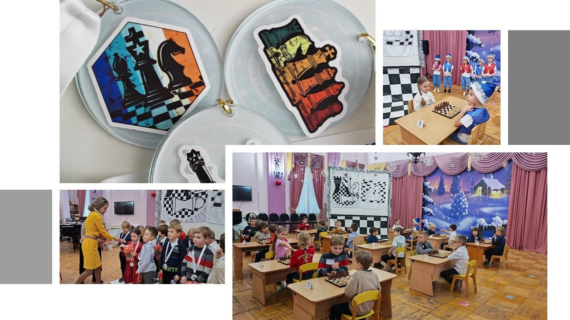 В Василеостровском районе состоялся предновогодний турнир по шахматам для дошкольников