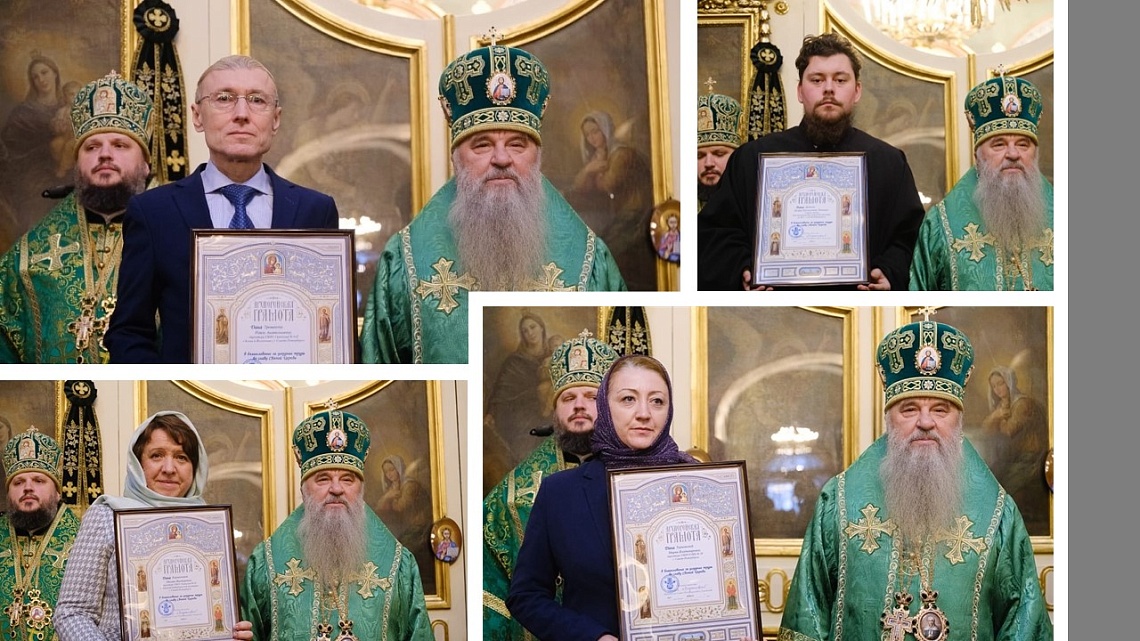 Митрополит Варсонофий наградил лучших директоров петербургских школ