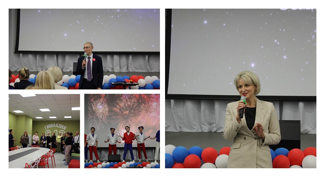 Городской семинар для педагогов «Лучшие педагогические практики Василеостровского района, приуроченные к 80-летию Победы в Великой Отечественной войне и Году Защитника Отечества»