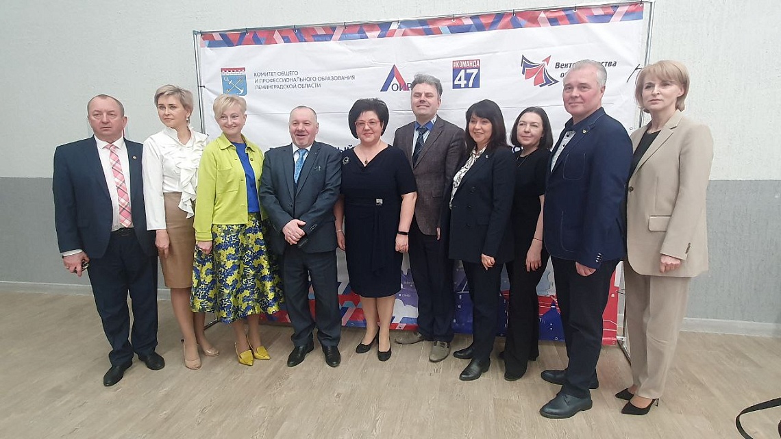 Конференция на базе регионального офиса Ленинградской области - гимназии №2 г. Тосно