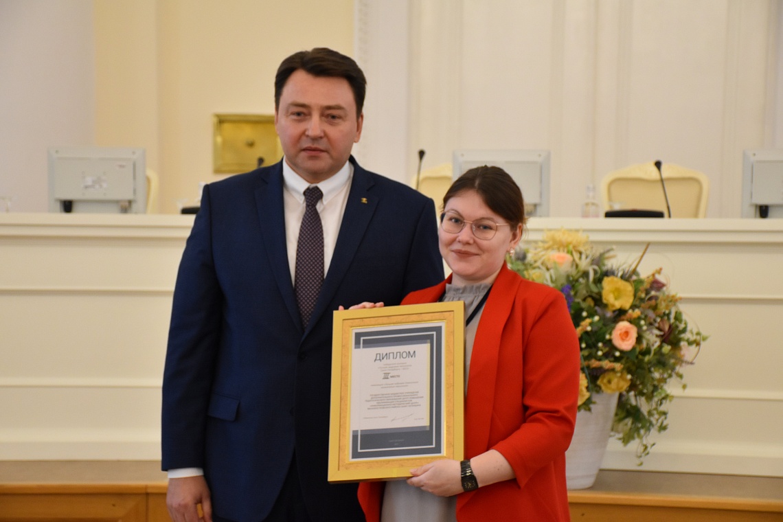 Успешное участие ИМЦ Василеостровского района в Конкурсе лучших кадровых технологий Санкт-Петербурга: победа проекта Центра Педагогического рекрутинга